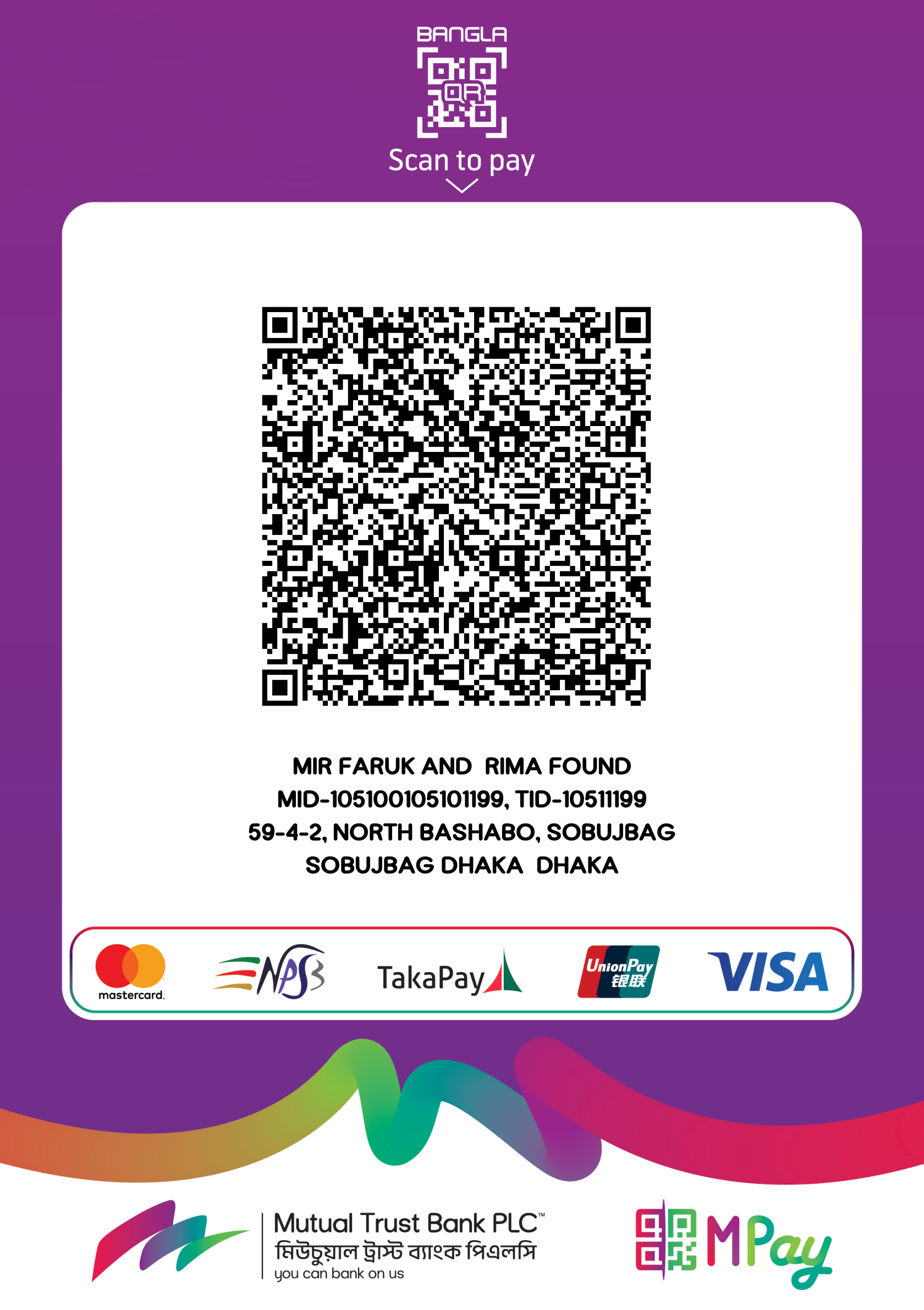 Mutual Trust Bank Bangla QR code for Mir Faruk & Rima Foundation. Merchant ID 105100105101199.